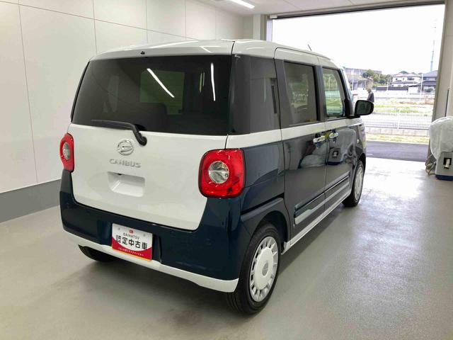 ムーヴキャンバスストライプスＧ衝突被害軽減ブレーキ　横滑り防止装置　オートハイビーム　アイドリングストップ　ステアリングスイッチ　オートライト　キーフリーシステム　オートエアコン　パノラマカメラ（岐阜県）の中古車