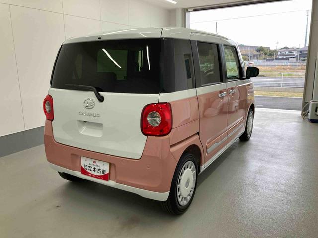 ムーヴキャンバスストライプスＧ衝突被害軽減ブレーキ　横滑り防止装置　オートハイビーム　アイドリングストップ　ステアリングスイッチ　オートライト　キーフリーシステム　オートエアコン　ディスプレイオーディオ　バックカメラ　マット（岐阜県）の中古車