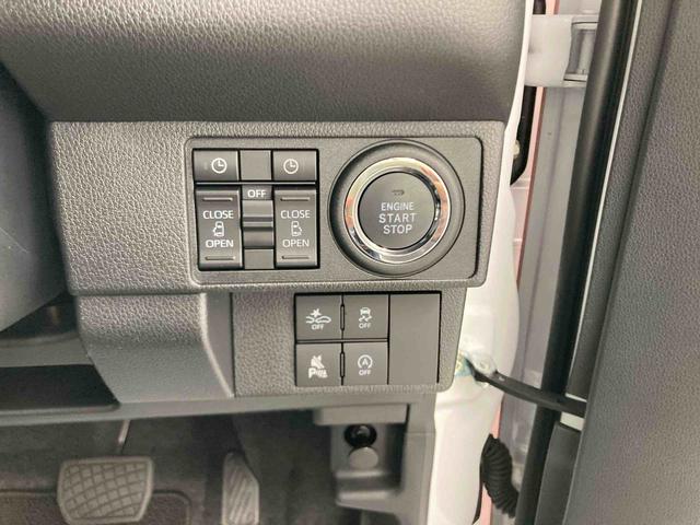 ムーヴキャンバスストライプスＧ衝突被害軽減ブレーキ　横滑り防止装置　オートハイビーム　アイドリングストップ　ステアリングスイッチ　オートライト　キーフリーシステム　オートエアコン　ディスプレイオーディオ　バックカメラ　マット（岐阜県）の中古車