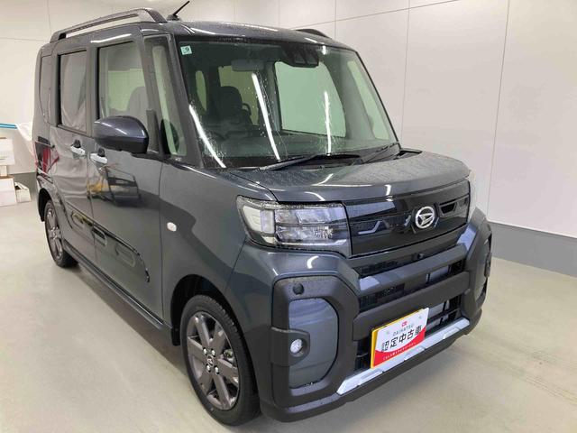 タントファンクロスターボリミテッド衝突被害軽減ブレーキ　横滑り防止装置　４ＷＤ　オートハイビーム　アイドリングストップ　ステアリングスイッチ　オートライト　キーフリーシステム　オートエアコン　パノラマカメラ　ＥＴＣ（岐阜県）の中古車