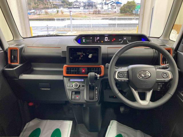 タントファンクロスターボリミテッド衝突被害軽減ブレーキ　横滑り防止装置　４ＷＤ　オートハイビーム　アイドリングストップ　ステアリングスイッチ　オートライト　キーフリーシステム　オートエアコン　パノラマカメラ　ＥＴＣ（岐阜県）の中古車