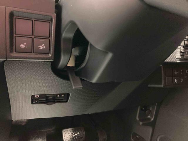 タントファンクロスターボリミテッド衝突被害軽減ブレーキ　横滑り防止装置　４ＷＤ　オートハイビーム　アイドリングストップ　ステアリングスイッチ　オートライト　キーフリーシステム　オートエアコン　パノラマカメラ　ＥＴＣ（岐阜県）の中古車