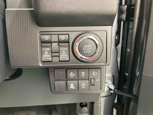 タントファンクロスターボリミテッド衝突被害軽減ブレーキ　横滑り防止装置　４ＷＤ　オートハイビーム　アイドリングストップ　ステアリングスイッチ　オートライト　キーフリーシステム　オートエアコン　パノラマカメラ　ＥＴＣ（岐阜県）の中古車