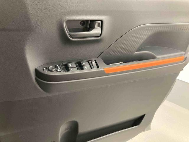 タントファンクロスターボリミテッド衝突被害軽減ブレーキ　横滑り防止装置　４ＷＤ　オートハイビーム　アイドリングストップ　ステアリングスイッチ　オートライト　キーフリーシステム　オートエアコン　パノラマカメラ　ＥＴＣ（岐阜県）の中古車