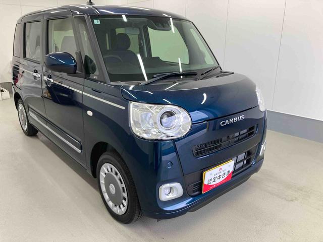 ムーヴキャンバスセオリーＧ衝突被害軽減ブレーキ　横滑り防止装置　オートハイビーム　アイドリングストップ　ステアリングスイッチ　オートライト　キーフリーシステム　オートエアコン　パノラマカメラ（岐阜県）の中古車