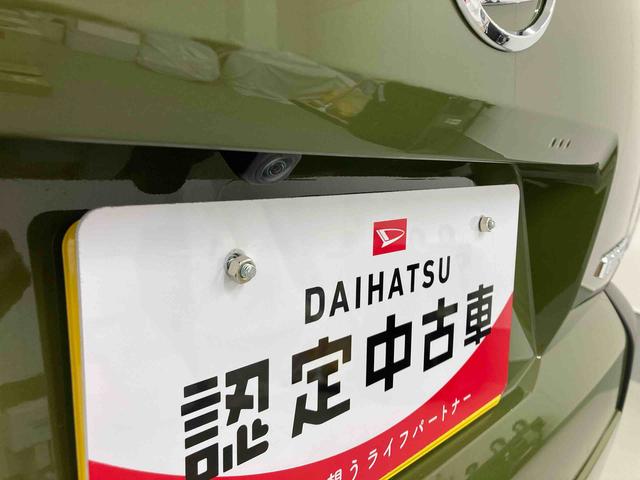 タフトX衝突被害軽減ブレーキ 横滑り防止装置 オートハイビーム アイドリングストップ ステアリングスイッチ オートライト キーフリーシステム オートエアコン バックカメラ(岐阜県)の中古車