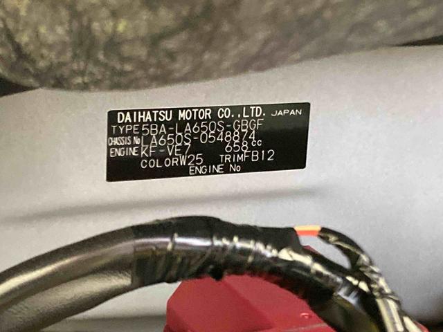 タントXリミテッド衝突被害軽減ブレーキ 横滑り防止装置 オートハイビーム アイドリングストップ ステアリングスイッチ オートライト キーフリーシステム オートエアコン バックカメラ(岐阜県)の中古車