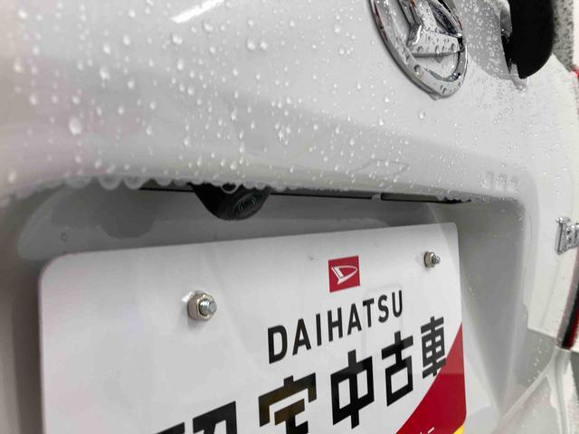 タントXリミテッド衝突被害軽減ブレーキ 横滑り防止装置 オートハイビーム アイドリングストップ ステアリングスイッチ オートライト キーフリーシステム オートエアコン バックカメラ(岐阜県)の中古車