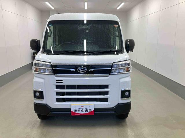 アトレーRS衝突被害軽減ブレーキ 横滑り防止装置 2WD オートハイビーム アイドリングストップ ステアリングスイッチ オートライト キーフリーシステム オートエアコン 社外ナビ バックカメラ ETC マット(岐阜県)の中古車