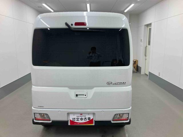 アトレーRS衝突被害軽減ブレーキ 横滑り防止装置 2WD オートハイビーム アイドリングストップ ステアリングスイッチ オートライト キーフリーシステム オートエアコン 社外ナビ バックカメラ ETC マット(岐阜県)の中古車