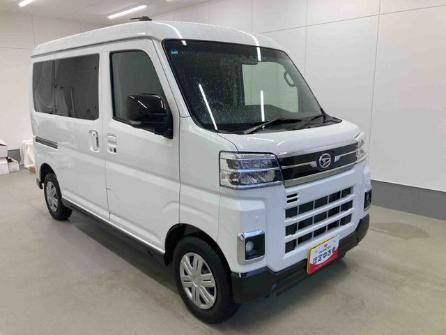 アトレーRS衝突被害軽減ブレーキ 横滑り防止装置 2WD オートハイビーム アイドリングストップ ステアリングスイッチ オートライト キーフリーシステム オートエアコン 社外ナビ バックカメラ ETC マット(岐阜県)の中古車