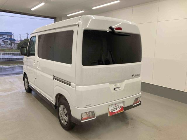 アトレーRS衝突被害軽減ブレーキ 横滑り防止装置 2WD オートハイビーム アイドリングストップ ステアリングスイッチ オートライト キーフリーシステム オートエアコン 社外ナビ バックカメラ ETC マット(岐阜県)の中古車