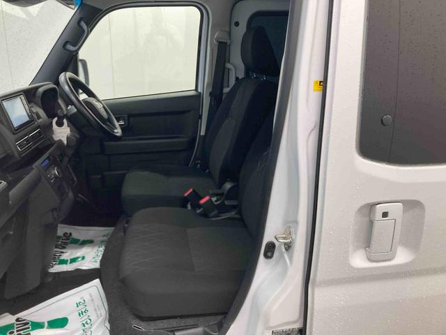 アトレーRS衝突被害軽減ブレーキ 横滑り防止装置 2WD オートハイビーム アイドリングストップ ステアリングスイッチ オートライト キーフリーシステム オートエアコン 社外ナビ バックカメラ ETC マット(岐阜県)の中古車