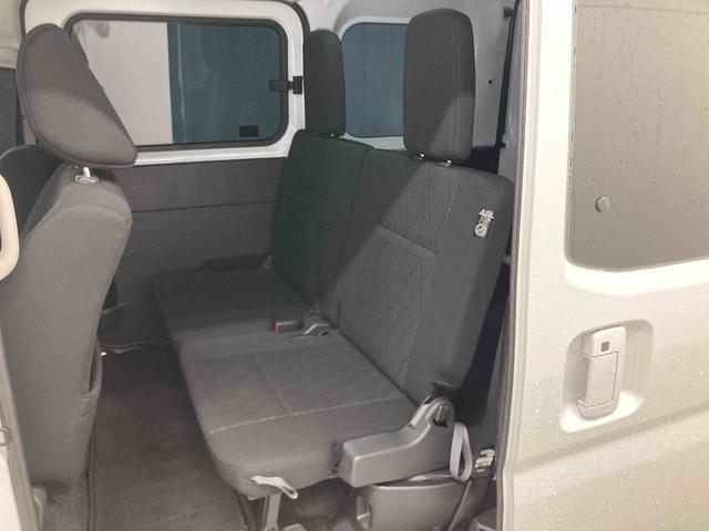 アトレーRS衝突被害軽減ブレーキ 横滑り防止装置 2WD オートハイビーム アイドリングストップ ステアリングスイッチ オートライト キーフリーシステム オートエアコン 社外ナビ バックカメラ ETC マット(岐阜県)の中古車