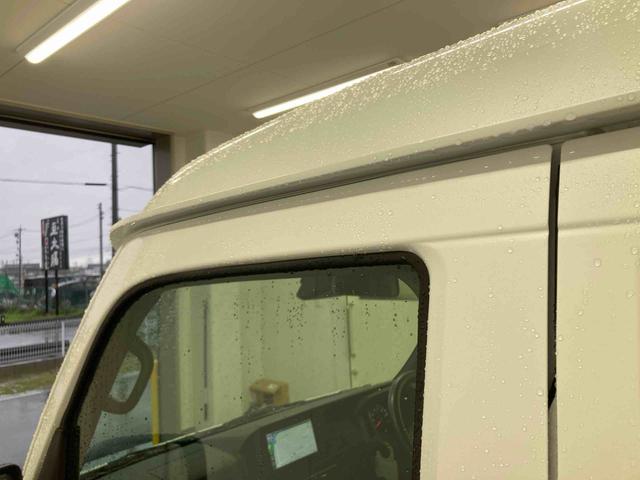 アトレーRS衝突被害軽減ブレーキ 横滑り防止装置 2WD オートハイビーム アイドリングストップ ステアリングスイッチ オートライト キーフリーシステム オートエアコン 社外ナビ バックカメラ ETC マット(岐阜県)の中古車