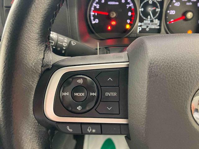 アトレーRS衝突被害軽減ブレーキ 横滑り防止装置 2WD オートハイビーム アイドリングストップ ステアリングスイッチ オートライト キーフリーシステム オートエアコン 社外ナビ バックカメラ ETC マット(岐阜県)の中古車