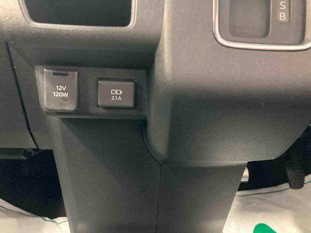 アトレーRS衝突被害軽減ブレーキ 横滑り防止装置 2WD オートハイビーム アイドリングストップ ステアリングスイッチ オートライト キーフリーシステム オートエアコン 社外ナビ バックカメラ ETC マット(岐阜県)の中古車