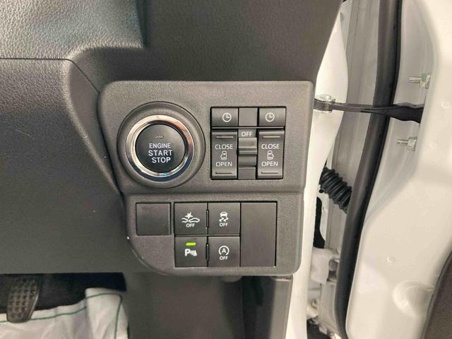 アトレーRS衝突被害軽減ブレーキ 横滑り防止装置 2WD オートハイビーム アイドリングストップ ステアリングスイッチ オートライト キーフリーシステム オートエアコン 社外ナビ バックカメラ ETC マット(岐阜県)の中古車