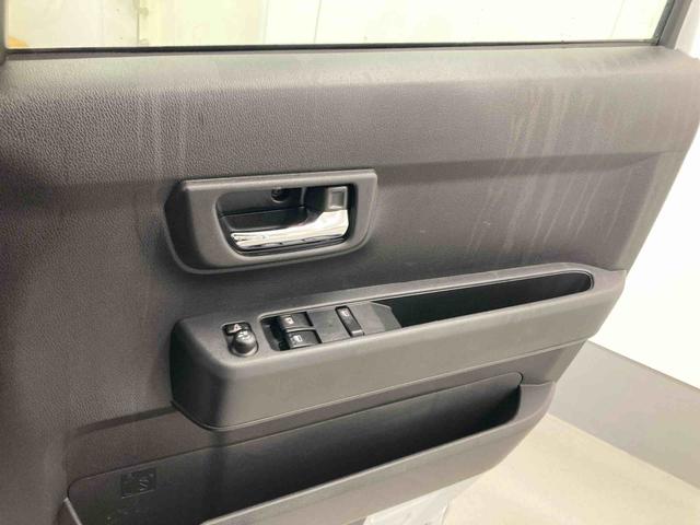 アトレーRS衝突被害軽減ブレーキ 横滑り防止装置 2WD オートハイビーム アイドリングストップ ステアリングスイッチ オートライト キーフリーシステム オートエアコン 社外ナビ バックカメラ ETC マット(岐阜県)の中古車