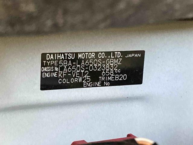 タントスローパーカスタムＲＳ福祉車両　衝突被害軽減ブレーキ　横滑り防止装置　オートハイビーム　アイドリングストップ　ステアリングスイッチ　オートライト　キーフリー　オートエアコン　ナビ　ドラレコ　パノラマカメラ　マット　バイザー（岐阜県）の中古車
