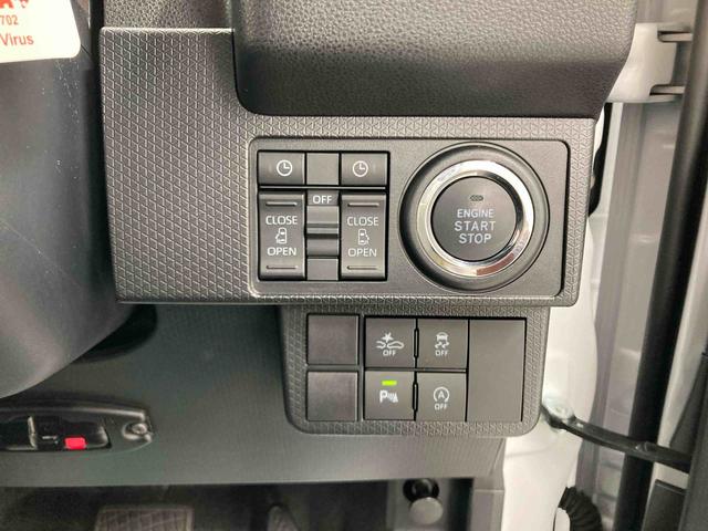 タントスローパーカスタムＲＳ福祉車両　衝突被害軽減ブレーキ　横滑り防止装置　オートハイビーム　アイドリングストップ　ステアリングスイッチ　オートライト　キーフリー　オートエアコン　ナビ　ドラレコ　パノラマカメラ　マット　バイザー（岐阜県）の中古車