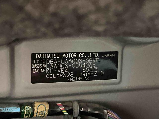 タントカスタムＸ　ＳＡIII衝突被害軽減ブレーキ　横滑り防止装置　オートハイビーム　アイドリングストップ　オートライト　キーフリーシステム　オートエアコン　社外ナビ　バックカメラ　ＥＴＣ　マット　バイザー（岐阜県）の中古車