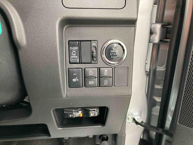 タントカスタムＸ　ＳＡIII衝突被害軽減ブレーキ　横滑り防止装置　オートハイビーム　アイドリングストップ　オートライト　キーフリーシステム　オートエアコン　社外ナビ　バックカメラ　ＥＴＣ　マット　バイザー（岐阜県）の中古車