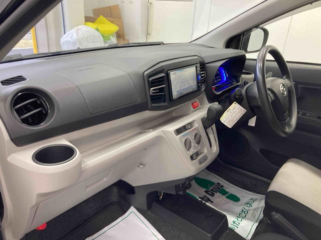 ミライースＸ　リミテッドＳＡIII衝突被害軽減ブレーキ　横滑り防止装置　オートハイビーム　アイドリングストップ　オートライト　キーレス　ナビ　ドラレコ　バックカメラ　ＥＴＣ　マット　バイザー（岐阜県）の中古車