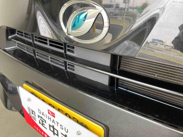 ミライースＸ　リミテッドＳＡIII衝突被害軽減ブレーキ　横滑り防止装置　オートハイビーム　アイドリングストップ　オートライト　キーレス　ナビ　ドラレコ　バックカメラ　ＥＴＣ　マット　バイザー（岐阜県）の中古車