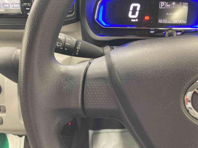 ミライースＸ　リミテッドＳＡIII衝突被害軽減ブレーキ　横滑り防止装置　オートハイビーム　アイドリングストップ　オートライト　キーレス　ナビ　ドラレコ　バックカメラ　ＥＴＣ　マット　バイザー（岐阜県）の中古車