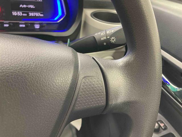 ミライースＸ　リミテッドＳＡIII衝突被害軽減ブレーキ　横滑り防止装置　オートハイビーム　アイドリングストップ　オートライト　キーレス　ナビ　ドラレコ　バックカメラ　ＥＴＣ　マット　バイザー（岐阜県）の中古車