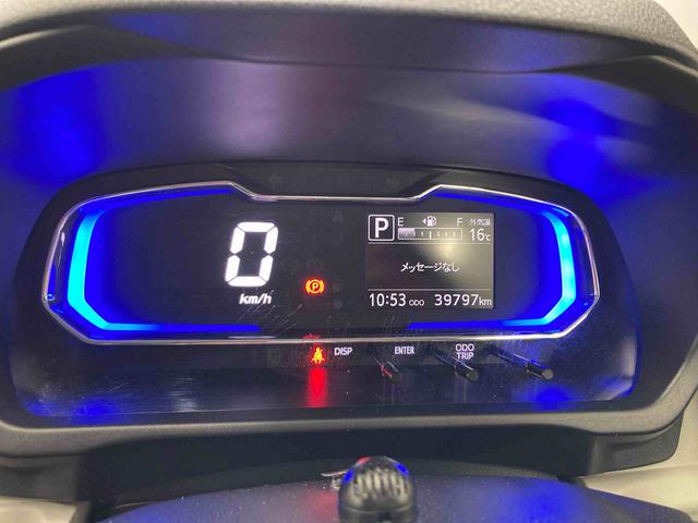 ミライースＸ　リミテッドＳＡIII衝突被害軽減ブレーキ　横滑り防止装置　オートハイビーム　アイドリングストップ　オートライト　キーレス　ナビ　ドラレコ　バックカメラ　ＥＴＣ　マット　バイザー（岐阜県）の中古車