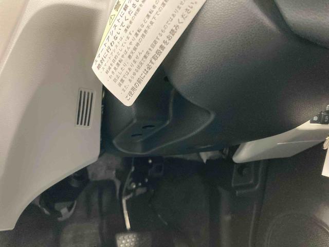 ミライースＸ　リミテッドＳＡIII衝突被害軽減ブレーキ　横滑り防止装置　オートハイビーム　アイドリングストップ　オートライト　キーレス　ナビ　ドラレコ　バックカメラ　ＥＴＣ　マット　バイザー（岐阜県）の中古車