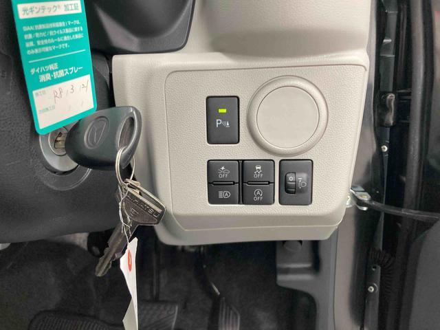 ミライースＸ　リミテッドＳＡIII衝突被害軽減ブレーキ　横滑り防止装置　オートハイビーム　アイドリングストップ　オートライト　キーレス　ナビ　ドラレコ　バックカメラ　ＥＴＣ　マット　バイザー（岐阜県）の中古車