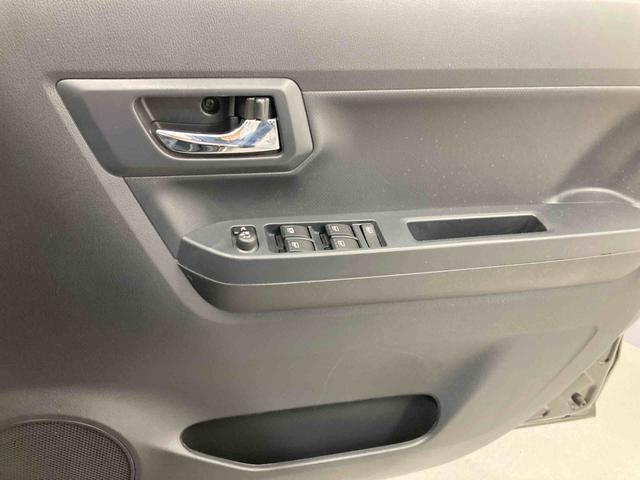 ミライースＸ　リミテッドＳＡIII衝突被害軽減ブレーキ　横滑り防止装置　オートハイビーム　アイドリングストップ　オートライト　キーレス　ナビ　ドラレコ　バックカメラ　ＥＴＣ　マット　バイザー（岐阜県）の中古車