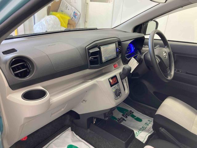 ミライースＧ　リミテッドＳＡIII衝突被害軽減ブレーキ　横滑り防止装置　オートハイビーム　アイドリングストップ　オートライト　キーフリーシステム　オートエアコン　ナビ　ドラレコ　バックカメラ　ＥＴＣ　マット　バイザー（岐阜県）の中古車