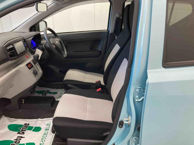 ミライースＧ　リミテッドＳＡIII衝突被害軽減ブレーキ　横滑り防止装置　オートハイビーム　アイドリングストップ　オートライト　キーフリーシステム　オートエアコン　ナビ　ドラレコ　バックカメラ　ＥＴＣ　マット　バイザー（岐阜県）の中古車