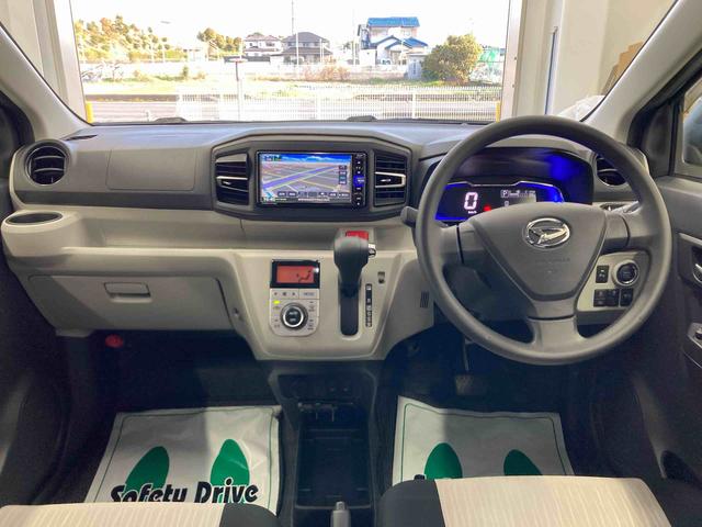 ミライースＧ　リミテッドＳＡIII衝突被害軽減ブレーキ　横滑り防止装置　オートハイビーム　アイドリングストップ　オートライト　キーフリーシステム　オートエアコン　ナビ　ドラレコ　バックカメラ　ＥＴＣ　マット　バイザー（岐阜県）の中古車