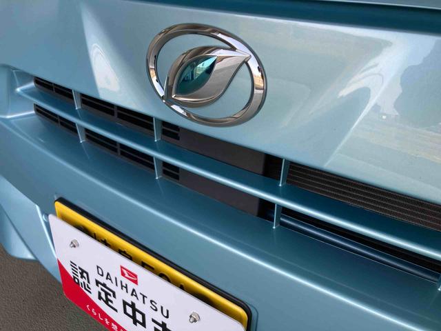 ミライースＧ　リミテッドＳＡIII衝突被害軽減ブレーキ　横滑り防止装置　オートハイビーム　アイドリングストップ　オートライト　キーフリーシステム　オートエアコン　ナビ　ドラレコ　バックカメラ　ＥＴＣ　マット　バイザー（岐阜県）の中古車