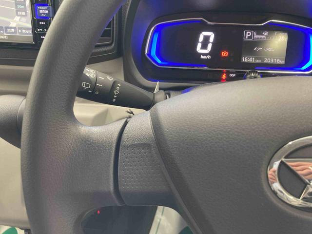 ミライースＧ　リミテッドＳＡIII衝突被害軽減ブレーキ　横滑り防止装置　オートハイビーム　アイドリングストップ　オートライト　キーフリーシステム　オートエアコン　ナビ　ドラレコ　バックカメラ　ＥＴＣ　マット　バイザー（岐阜県）の中古車