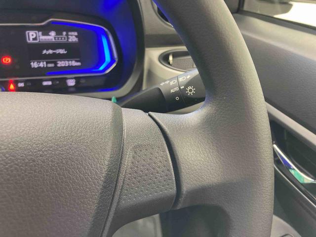 ミライースＧ　リミテッドＳＡIII衝突被害軽減ブレーキ　横滑り防止装置　オートハイビーム　アイドリングストップ　オートライト　キーフリーシステム　オートエアコン　ナビ　ドラレコ　バックカメラ　ＥＴＣ　マット　バイザー（岐阜県）の中古車