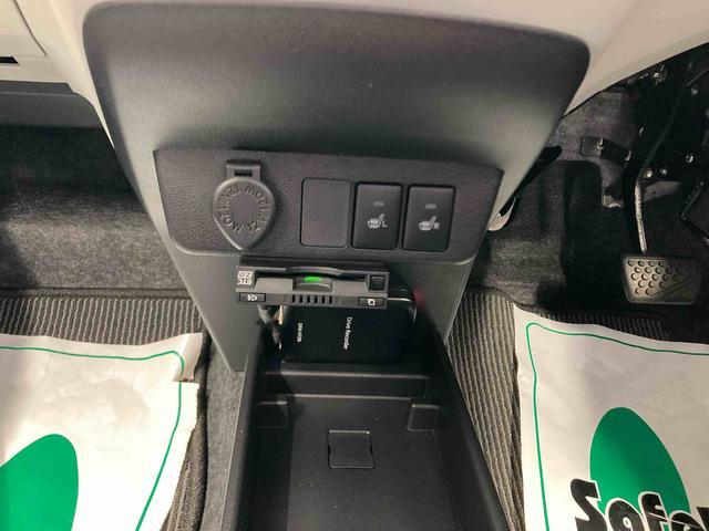 ミライースＧ　リミテッドＳＡIII衝突被害軽減ブレーキ　横滑り防止装置　オートハイビーム　アイドリングストップ　オートライト　キーフリーシステム　オートエアコン　ナビ　ドラレコ　バックカメラ　ＥＴＣ　マット　バイザー（岐阜県）の中古車