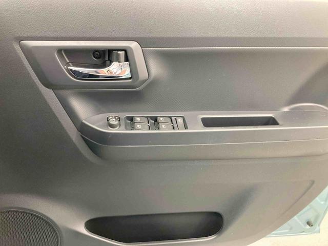 ミライースＧ　リミテッドＳＡIII衝突被害軽減ブレーキ　横滑り防止装置　オートハイビーム　アイドリングストップ　オートライト　キーフリーシステム　オートエアコン　ナビ　ドラレコ　バックカメラ　ＥＴＣ　マット　バイザー（岐阜県）の中古車