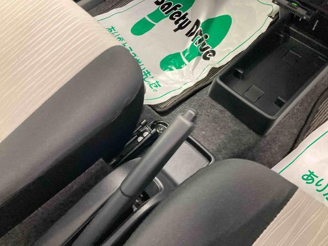 ミライースＧ　リミテッドＳＡIII衝突被害軽減ブレーキ　横滑り防止装置　オートハイビーム　アイドリングストップ　オートライト　キーフリーシステム　オートエアコン　ナビ　ドラレコ　バックカメラ　ＥＴＣ　マット　バイザー（岐阜県）の中古車