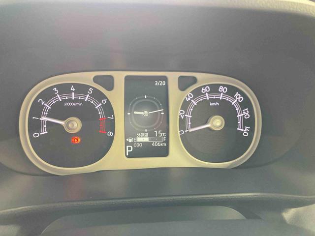 ムーヴキャンバスストライプスＧ衝突被害軽減ブレーキ　横滑り防止装置　オートハイビーム　アイドリングストップ　ステアリングスイッチ　オートライト　キーフリーシステム　オートエアコン　パノラマカメラ（岐阜県）の中古車