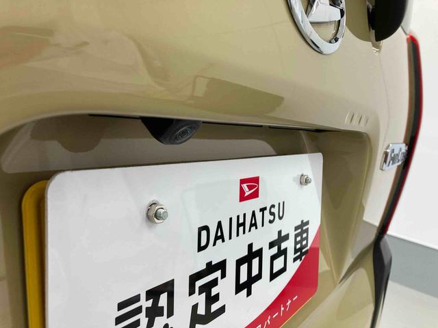 タントファンクロスリミテッド衝突被害軽減ブレーキ　横滑り防止装置　オートハイビーム　アイドリングストップ　ステアリングスイッチ　オートライト　キーフリーシステム　オートエアコン　ナビ　ドラレコ　パノラマカメラ　ＥＴＣ（岐阜県）の中古車