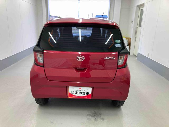 ミライースＬ　ＳＡIII衝突被害軽減ブレーキ　横滑り防止装置　オートハイビーム　アイドリングストップ　キーレス　ナビ　マット　バイザー（岐阜県）の中古車