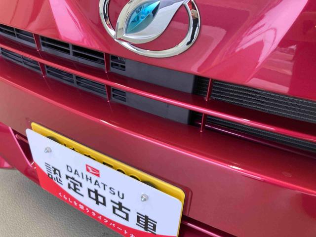 ミライースＬ　ＳＡIII衝突被害軽減ブレーキ　横滑り防止装置　オートハイビーム　アイドリングストップ　キーレス　ナビ　マット　バイザー（岐阜県）の中古車