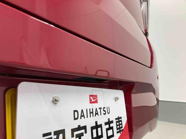 ミライースＬ　ＳＡIII衝突被害軽減ブレーキ　横滑り防止装置　オートハイビーム　アイドリングストップ　キーレス　ナビ　マット　バイザー（岐阜県）の中古車