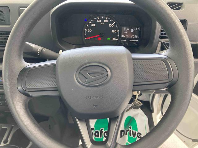 ハイゼットトラックスタンダード衝突被害軽減ブレーキ　横滑り防止装置　４ＷＤ　ＣＶＴ　エアコン　パワステ　ラジオ　オートハイビーム　アイドリングストップ　オートライト（岐阜県）の中古車